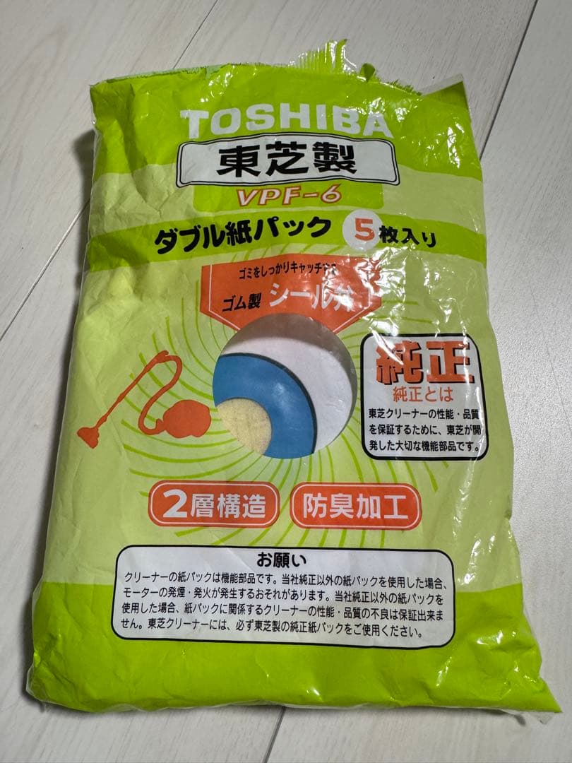 TOSHIBA 東芝 VC-W7E1-K 2016年製 紙パック式掃除機