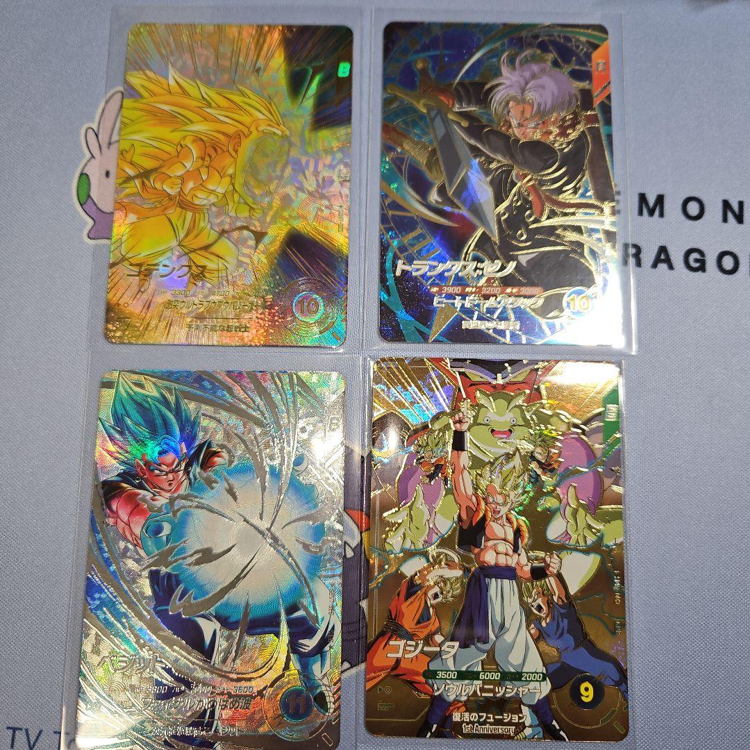 sdv7-022 パラレル sdv7-sec パラレル セットおまけ