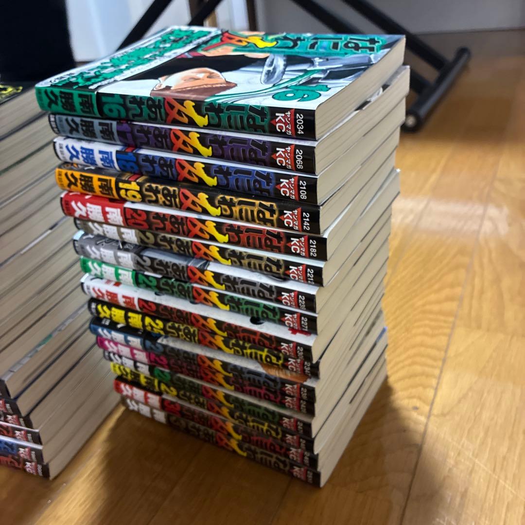 なにわ友あれ 全31巻セット　第1刷発行