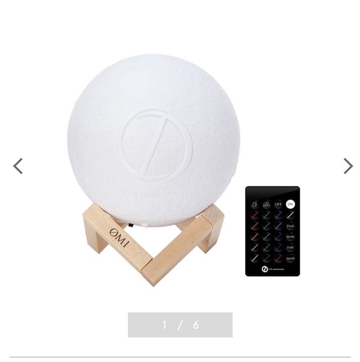 CDL  ANSWER   Moon lampスピーカー付き