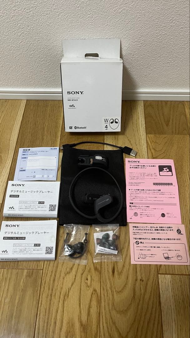 Sony ヘッドホン一体型ウォークマン NW-WS623 防水 ワイヤレス