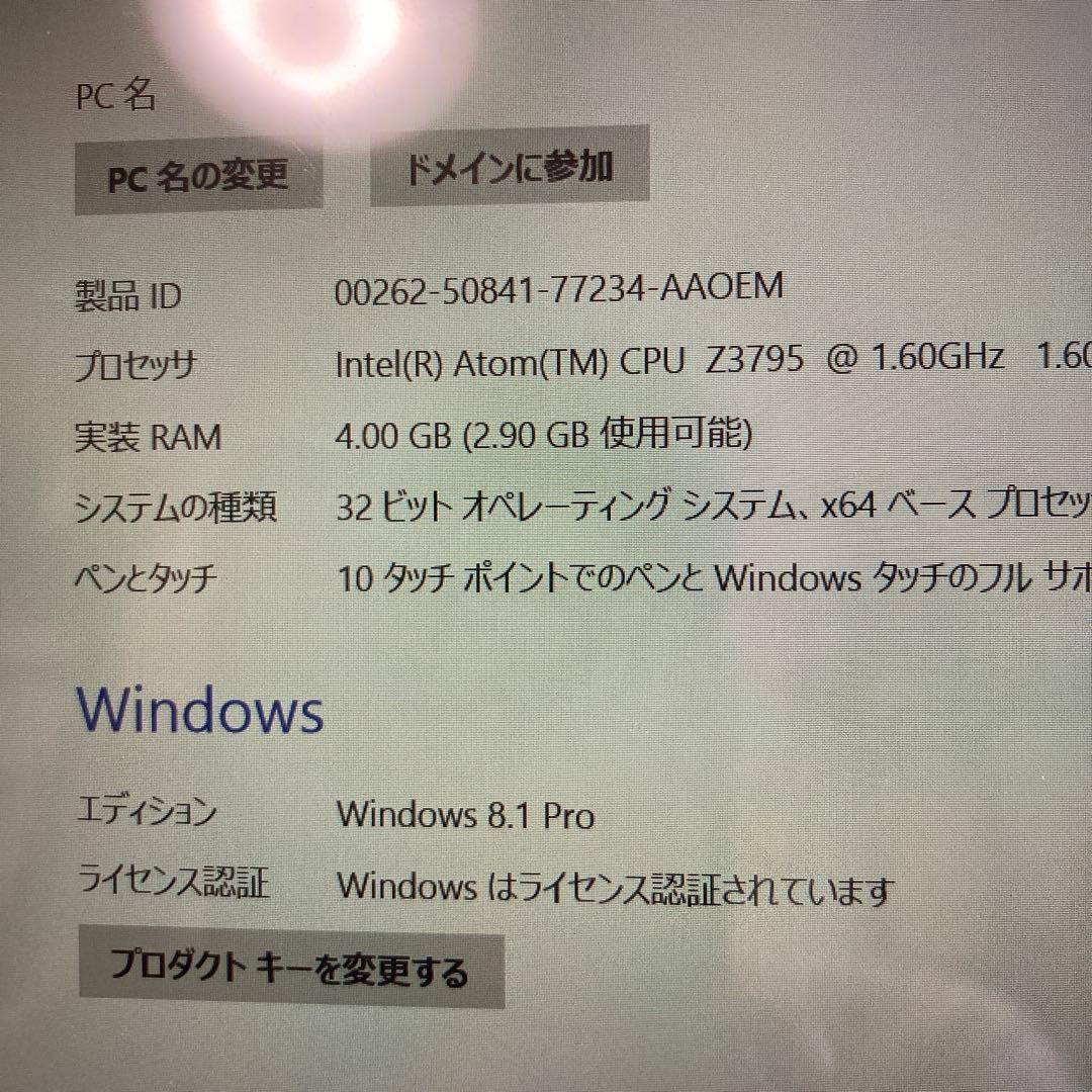 NEC VK24-VT-J 軽量Windows バッテリー良好　希少　完全動作