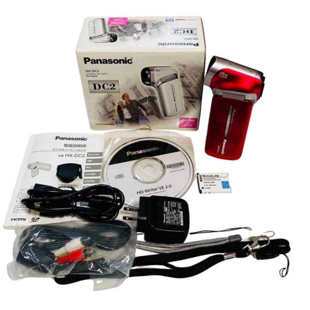 美品　パナソニック HX-DC2 デジタルムービーカメラ　ピンク　フルHD 縦型