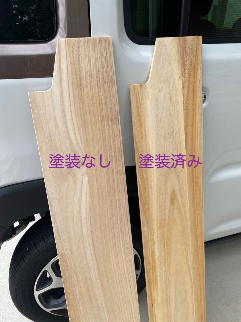 スズキ 新型ハスラー用ラゲッジボード 木製 塗装済 リクライニング対応 車中23