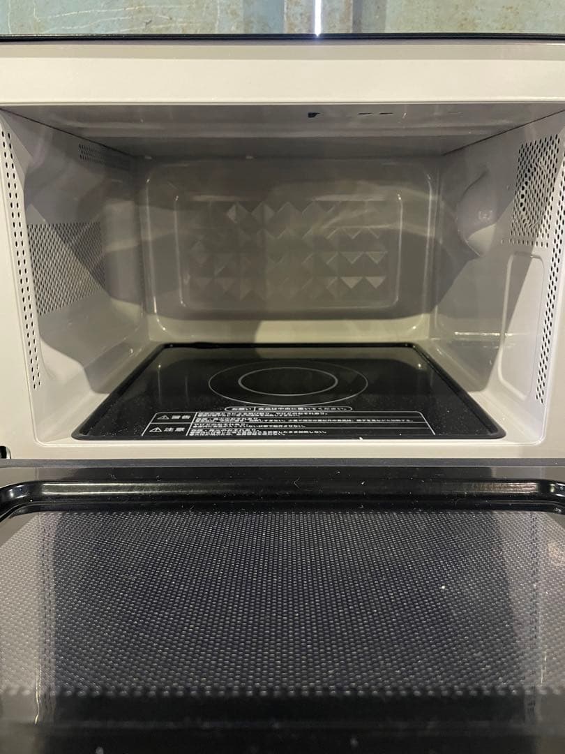 【EleeeY 】2023年製 Haier 家電3点セット