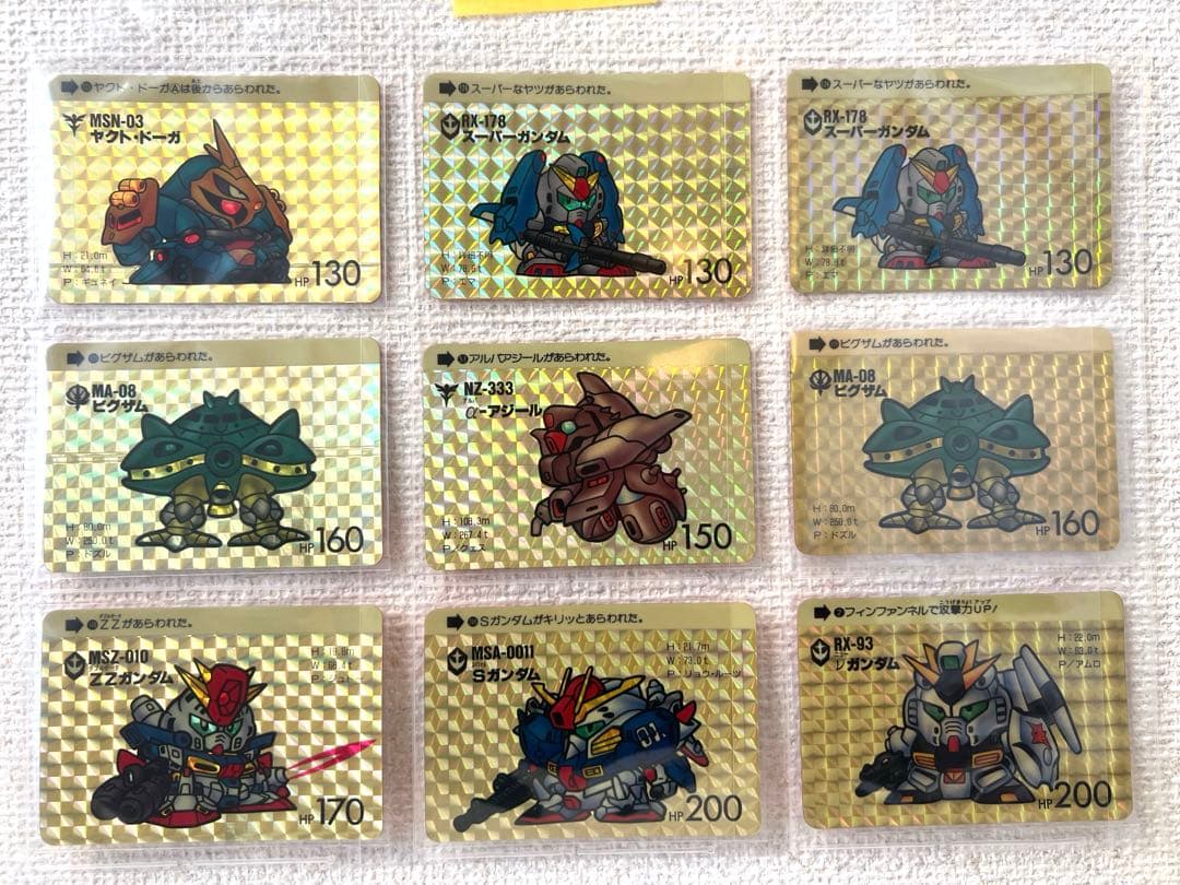 ほ*味様 SDガンダム 外伝　黄金神話　他　キラカード54枚　美品のみ　まとめ