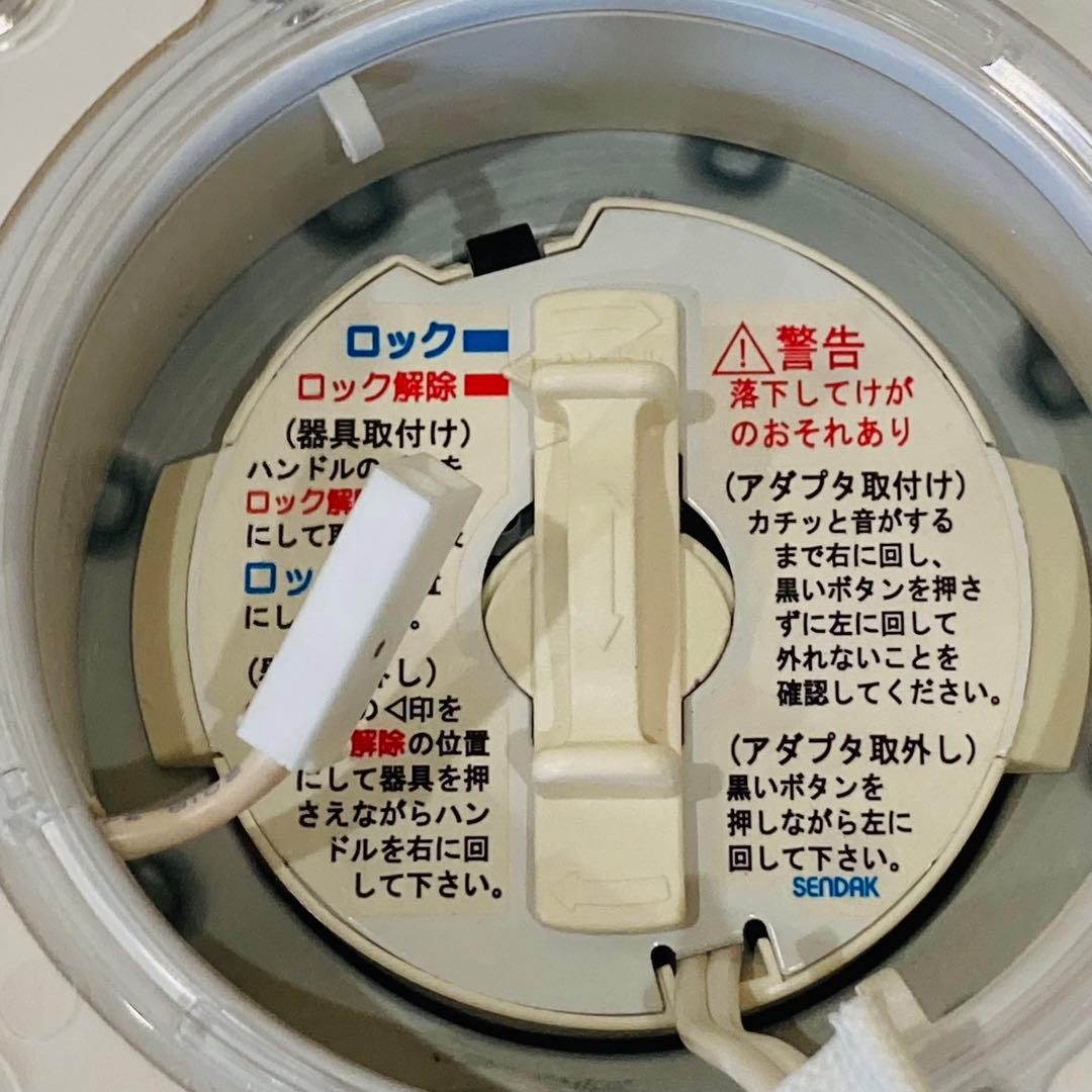 HITACHI LEDシーリングライト 12畳　LEC-AHS1216P 調光