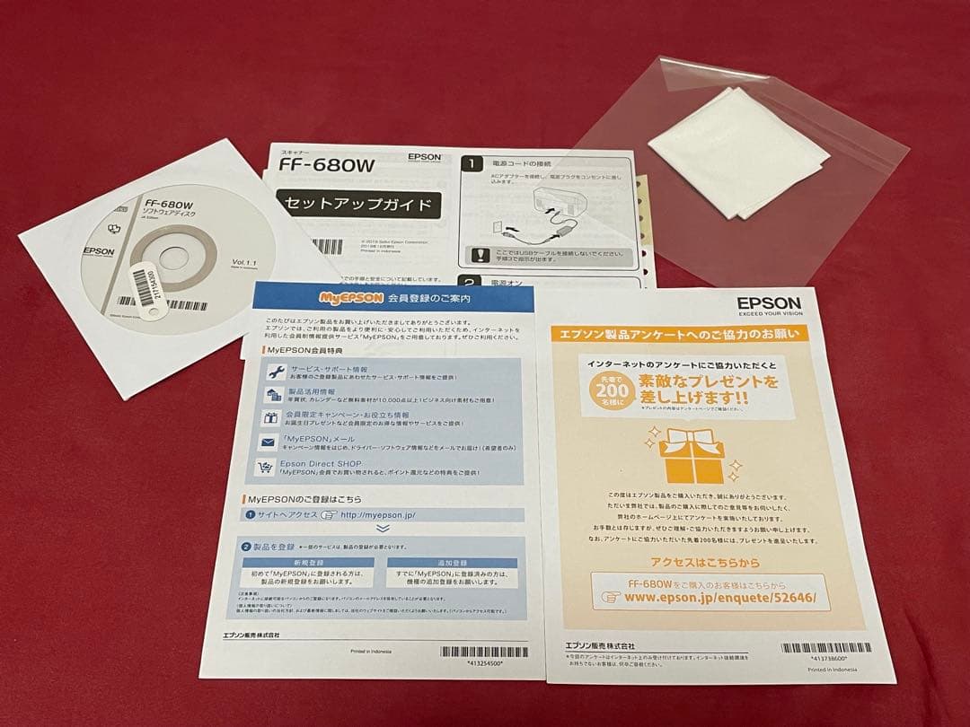 EPSON エプソンFF-680W FastFoto フォトスキャナー☆美品