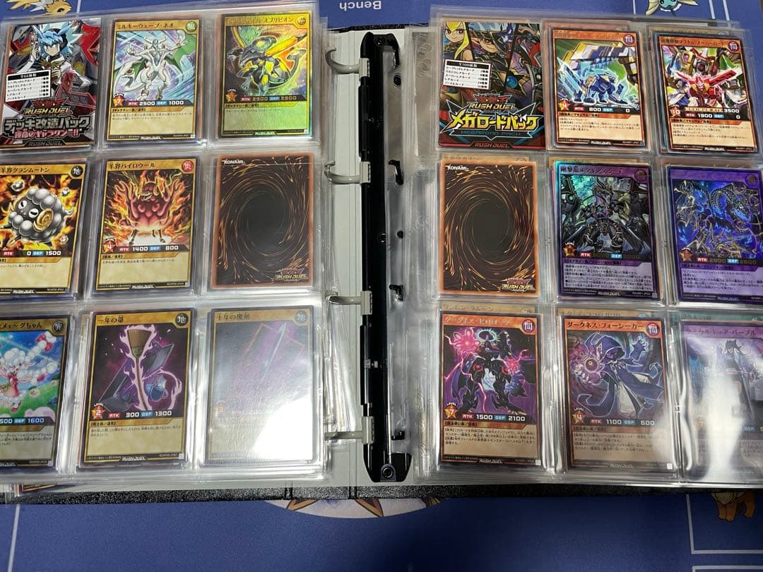 遊戯王ラッシュデュエル　引退品　まとめ