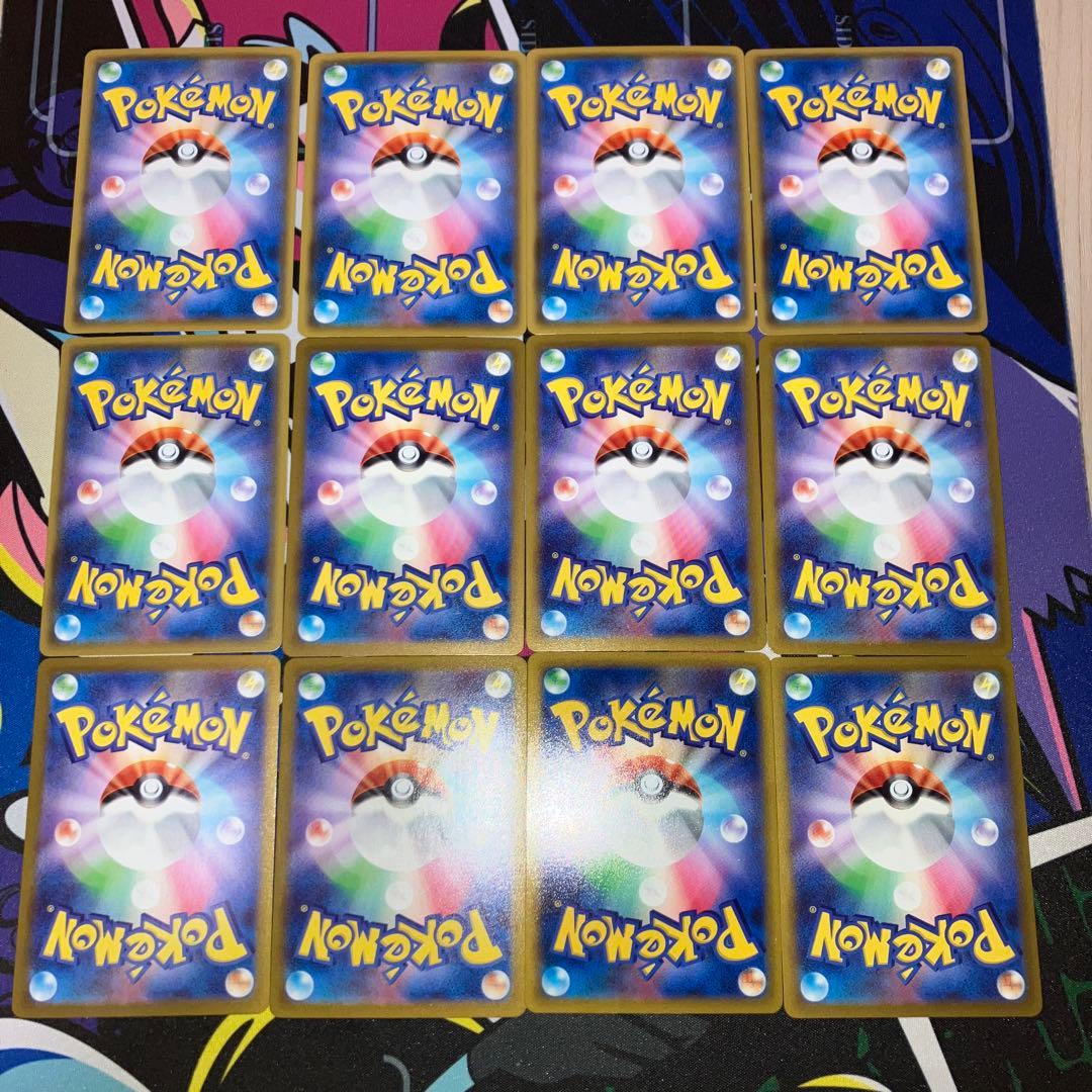 ピカチュウ ミラー キラ まとめ売り 25th ピカダッシュ SM 151