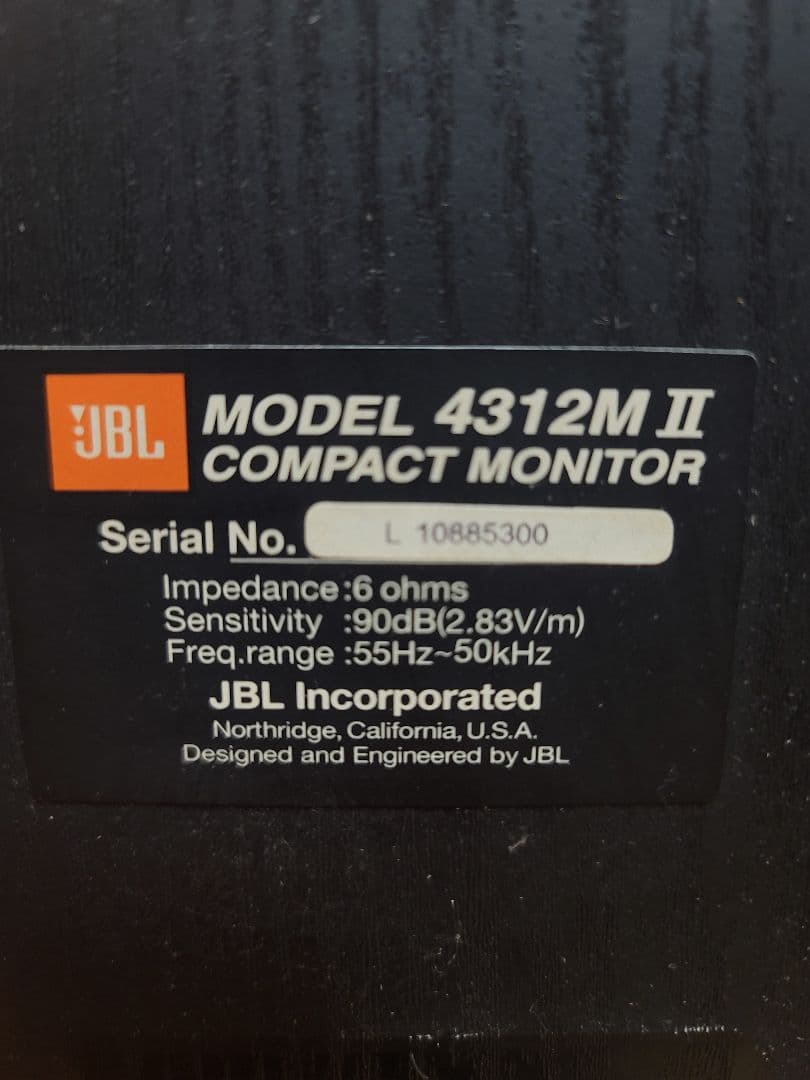 JBL 4312M II 4312M 2 コンパクトモニター & ブランケット