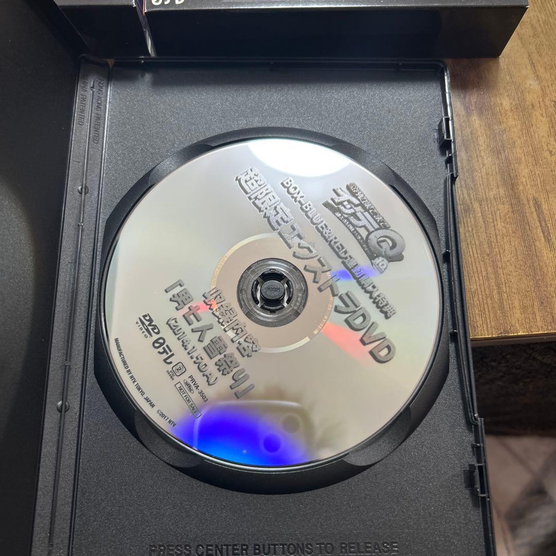 世界の果てまでイッテQ! 10周年記念DVD