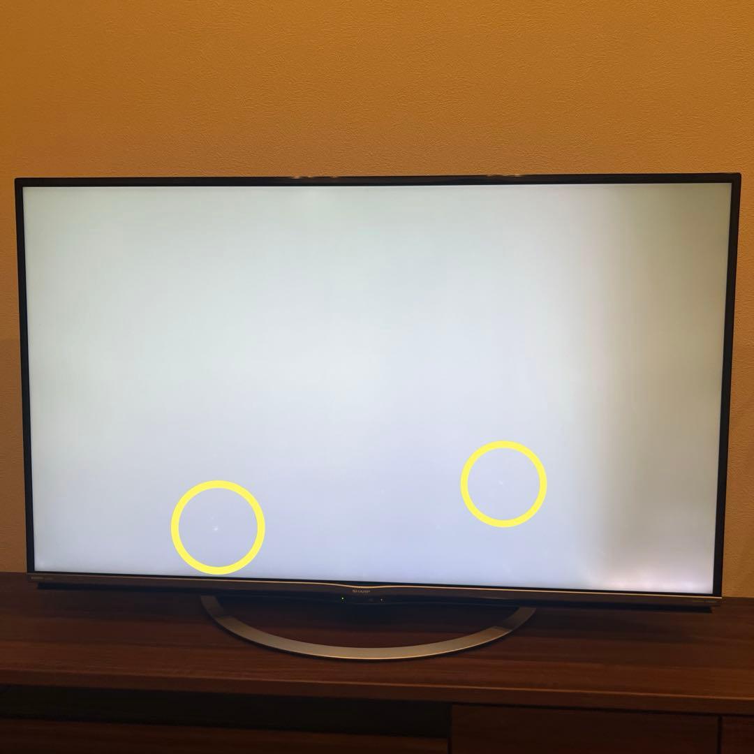 AQUOS SHARP 液晶カラーテレビ 55型 55インチ 2018年製 TV