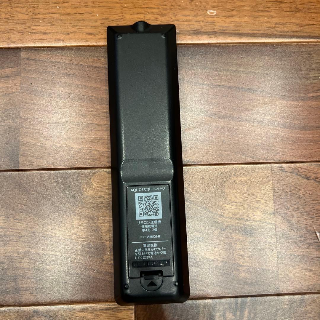 AQUOS SHARP 液晶カラーテレビ 55型 55インチ 2018年製 TV