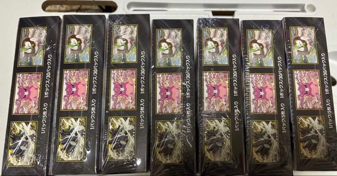 【新品未開封】【シュリンク付き】ポケモンカード ムニキスゼロ 7BOX(7箱)