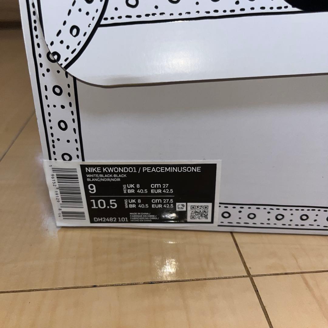 PEACEMINUSONE×Nike Kwondo1BlackandWhite