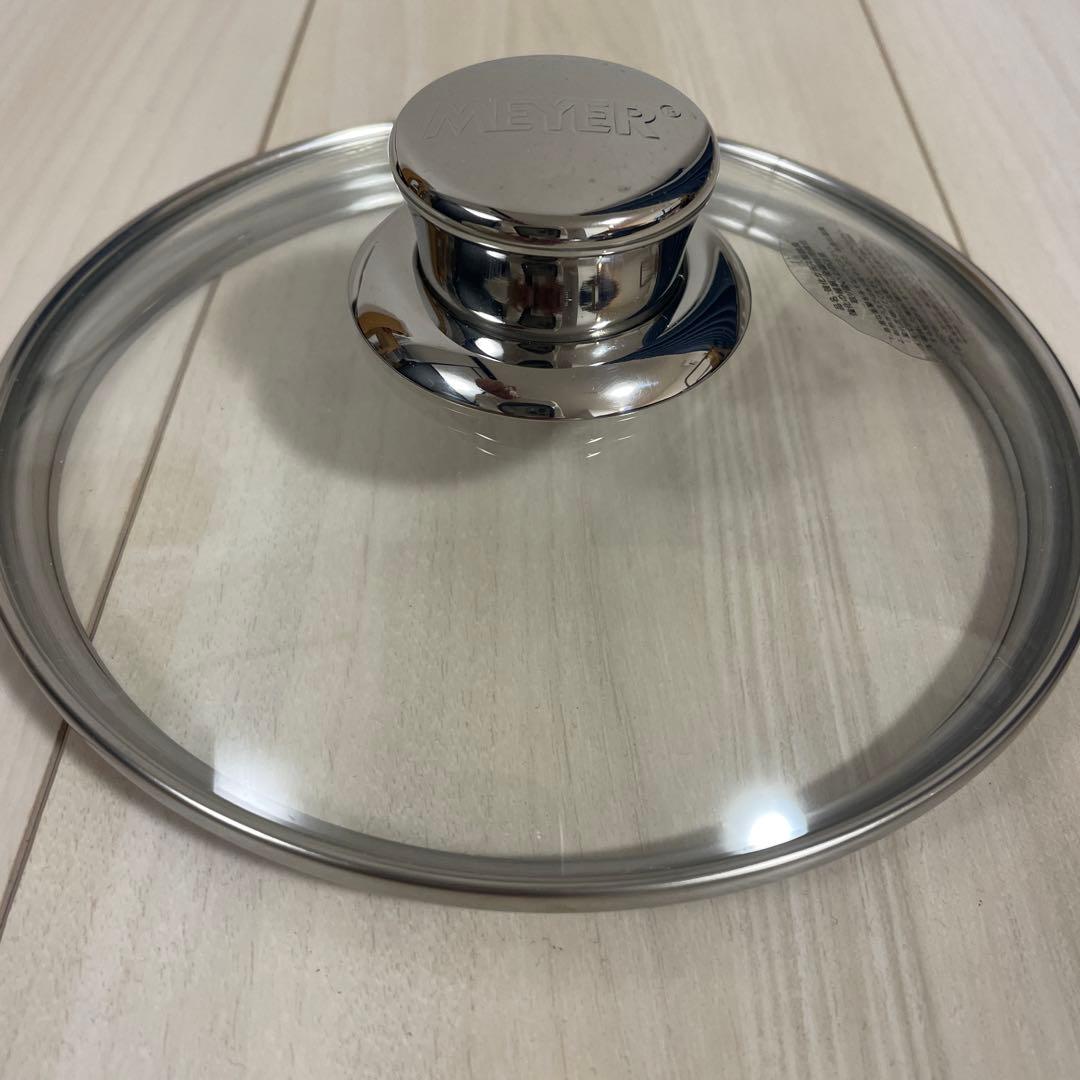 マイヤー　サーキュロンフライパン25cm/16cm（蓋付き）3点セット　箱無し