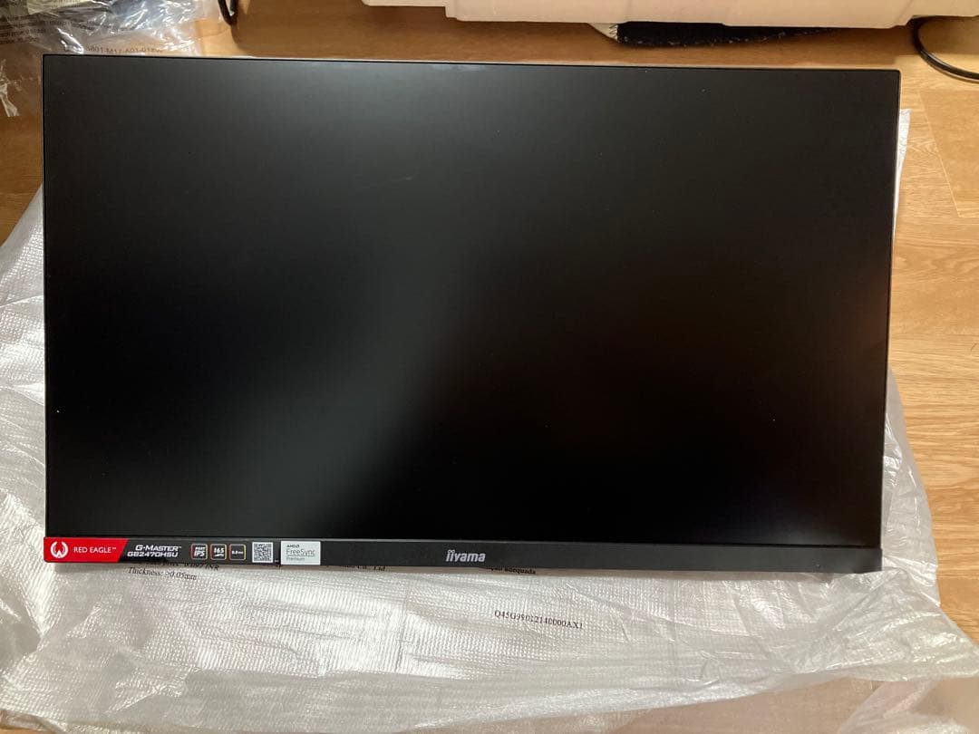 iiyama 液晶モニター 23.8インチ フルHD IPS