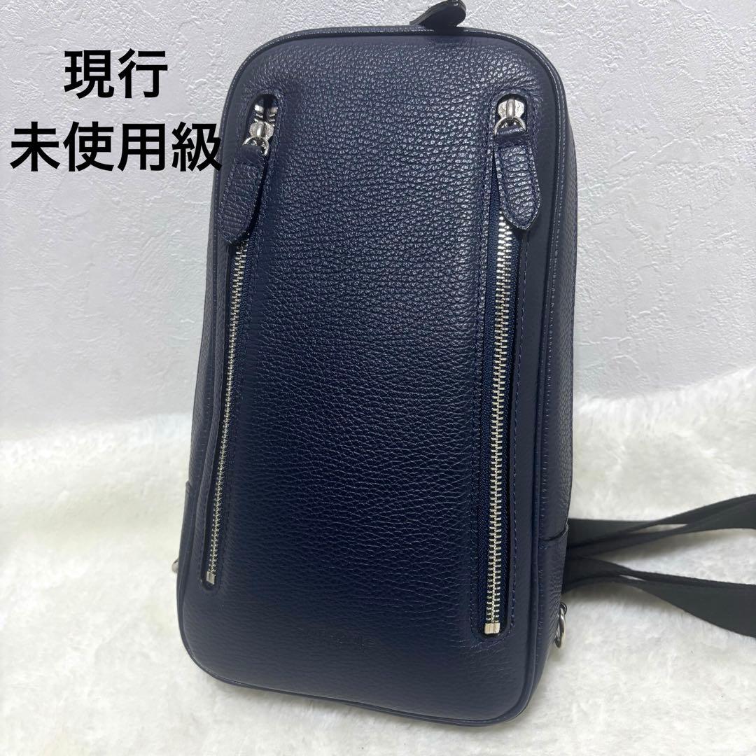 【現行 未使用級】サムソナイト ホクストン ボディバッグ　ネイビー　レザー