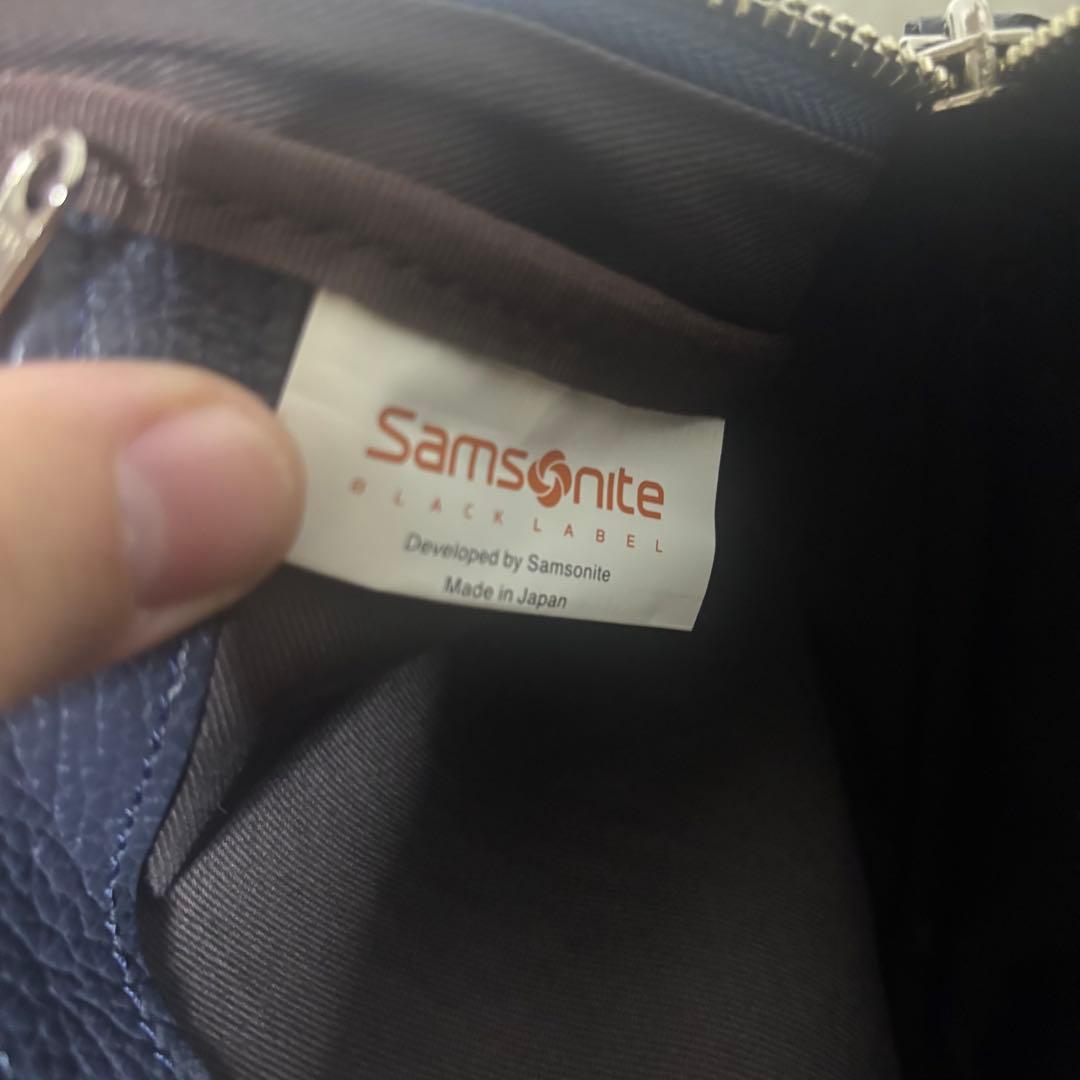 【現行 未使用級】サムソナイト ホクストン ボディバッグ　ネイビー　レザー