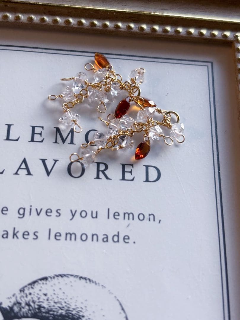 チャラ実ページです。