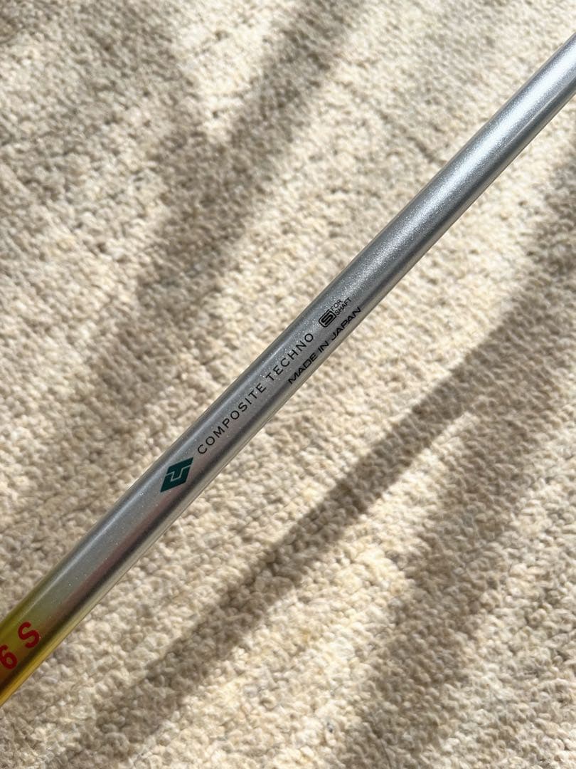 キャロウェイPARADYM X 9.0°カスタムシャフト