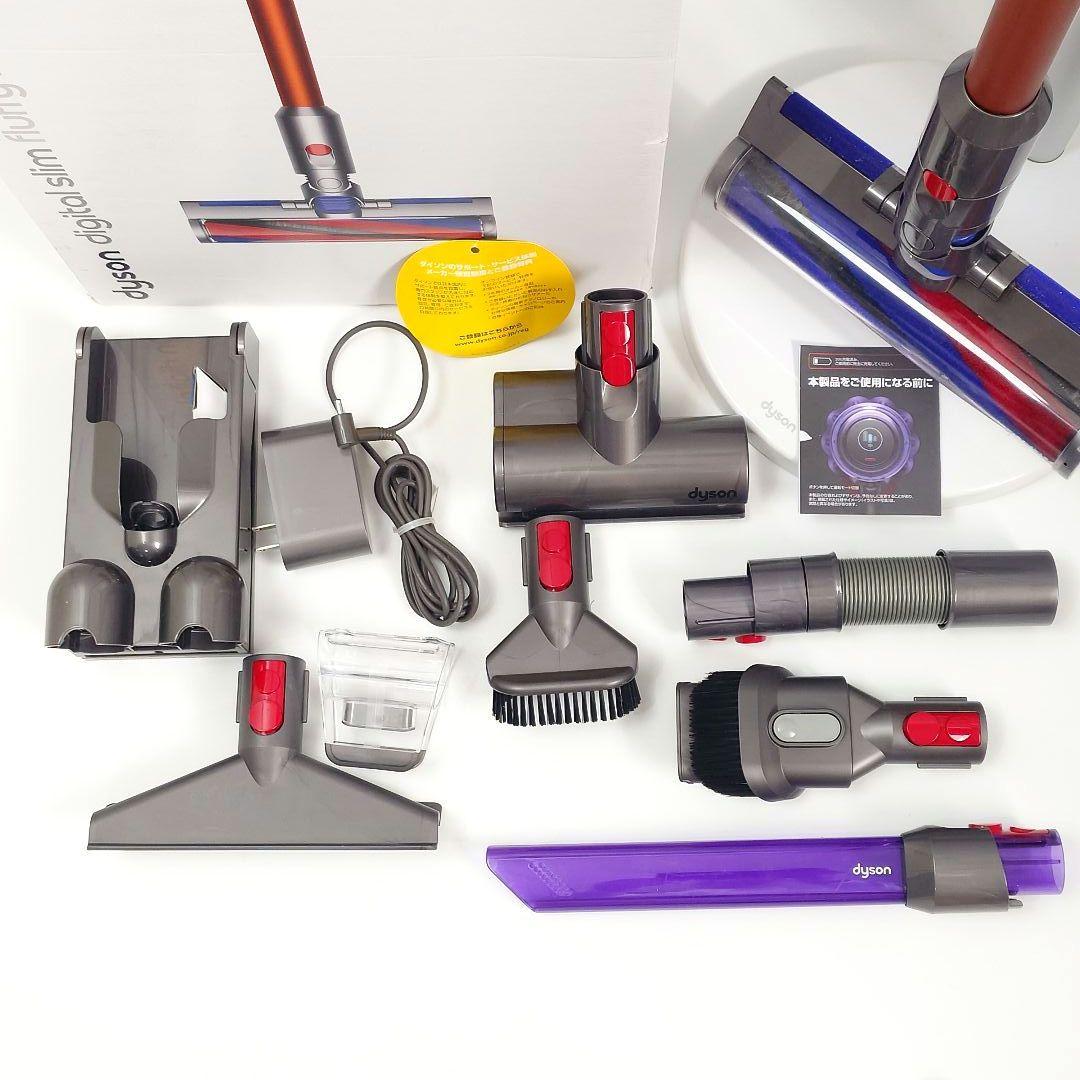 【美品】dyson digital slim fluffy+ SV18 FF