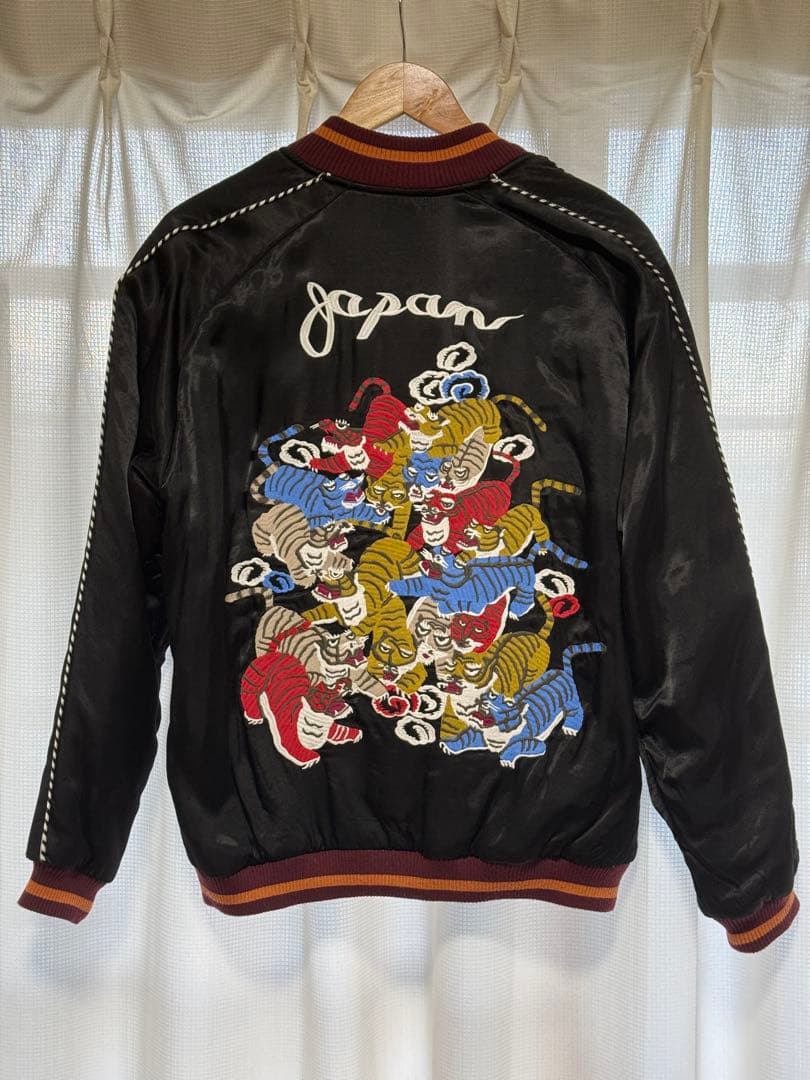 リュウ　 HOUSTON スカジャン 虎刺繍 Lサイズ