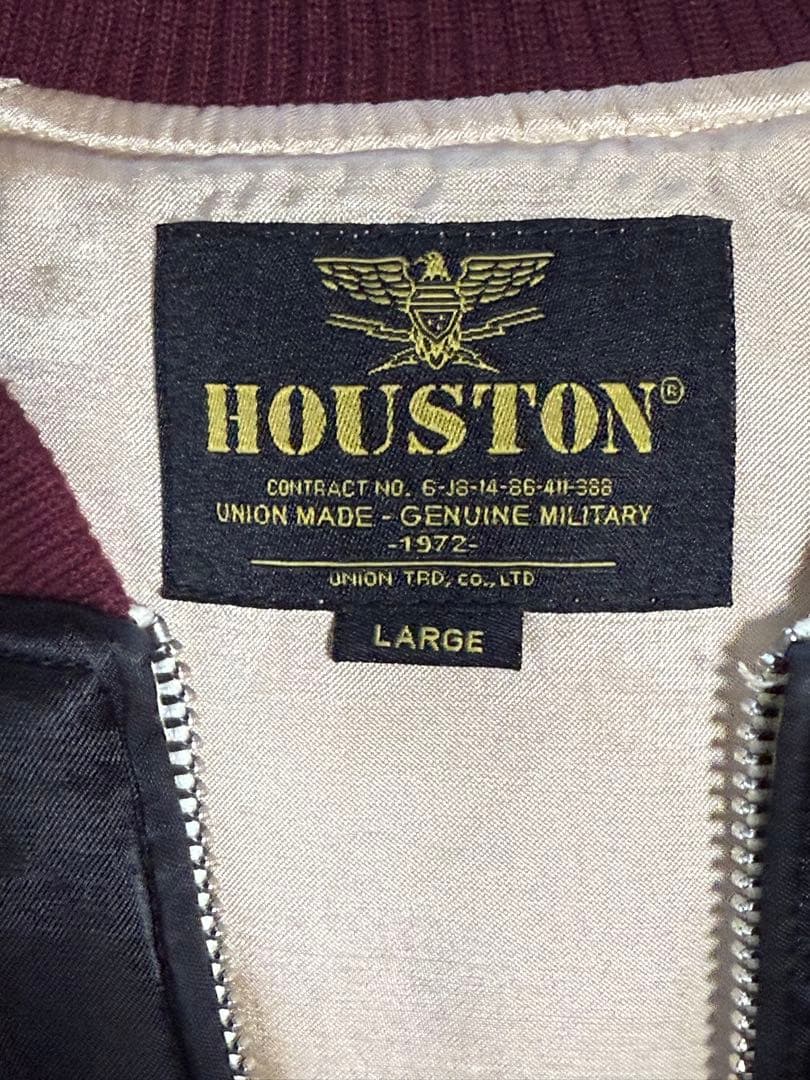 リュウ　 HOUSTON スカジャン 虎刺繍 Lサイズ