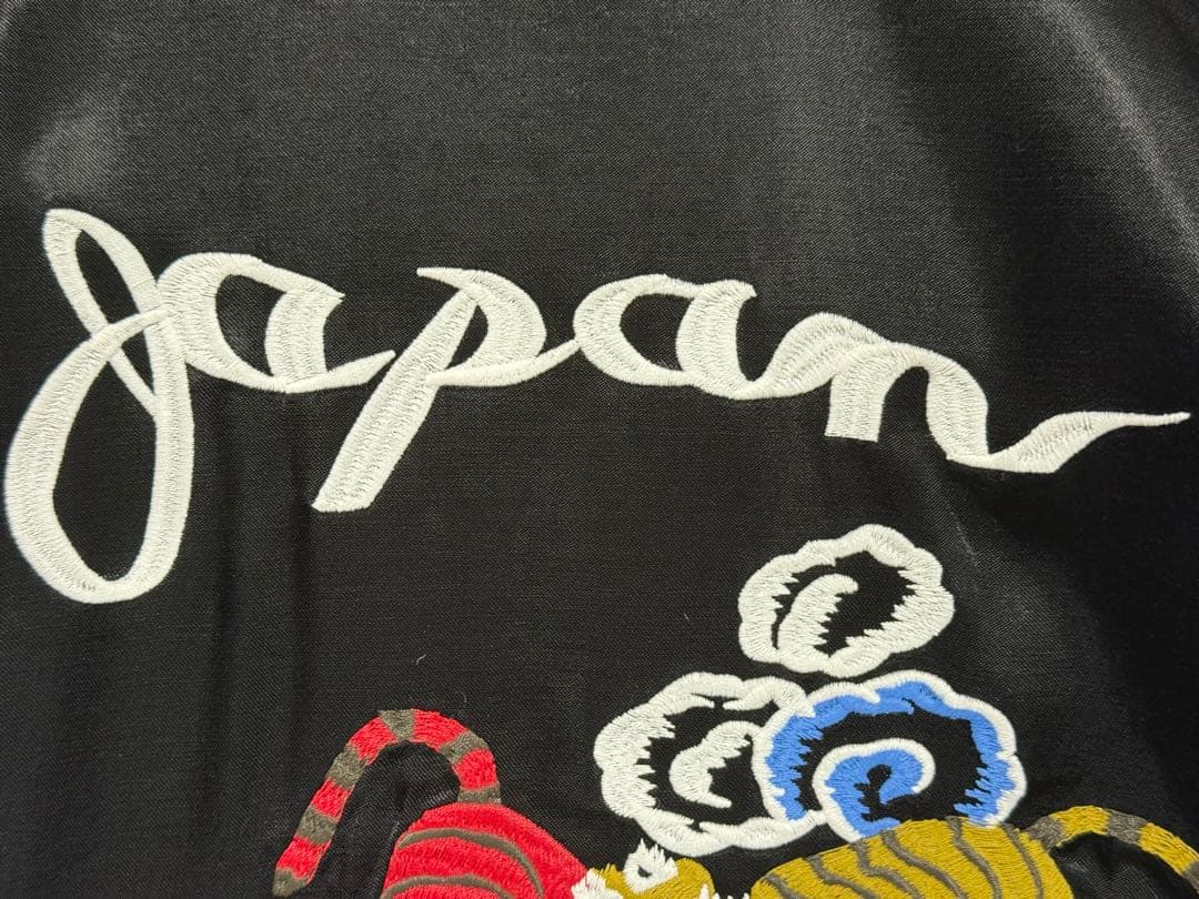 リュウ　 HOUSTON スカジャン 虎刺繍 Lサイズ