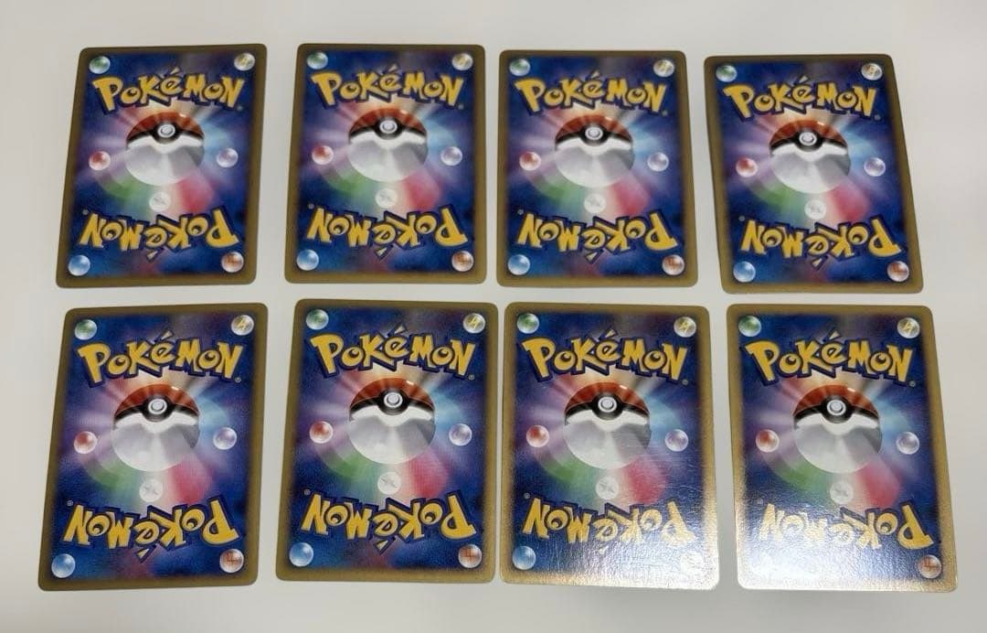 【状態要確認】ポケカ DPtシリーズ SPポケモン大量まとめ売りセット