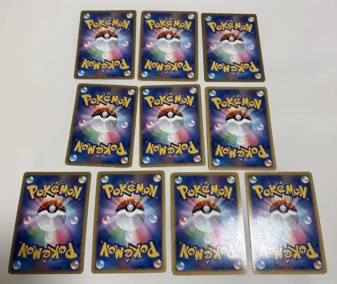 【状態要確認】ポケカ DPtシリーズ SPポケモン大量まとめ売りセット