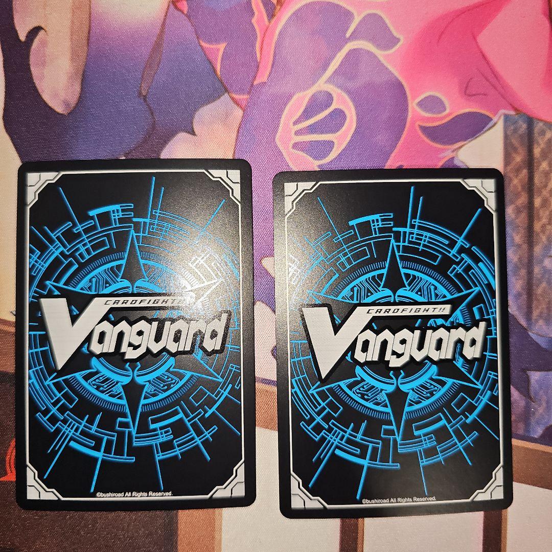 ヴァンガード　ティルア　イラスト加工違いSP2枚セット