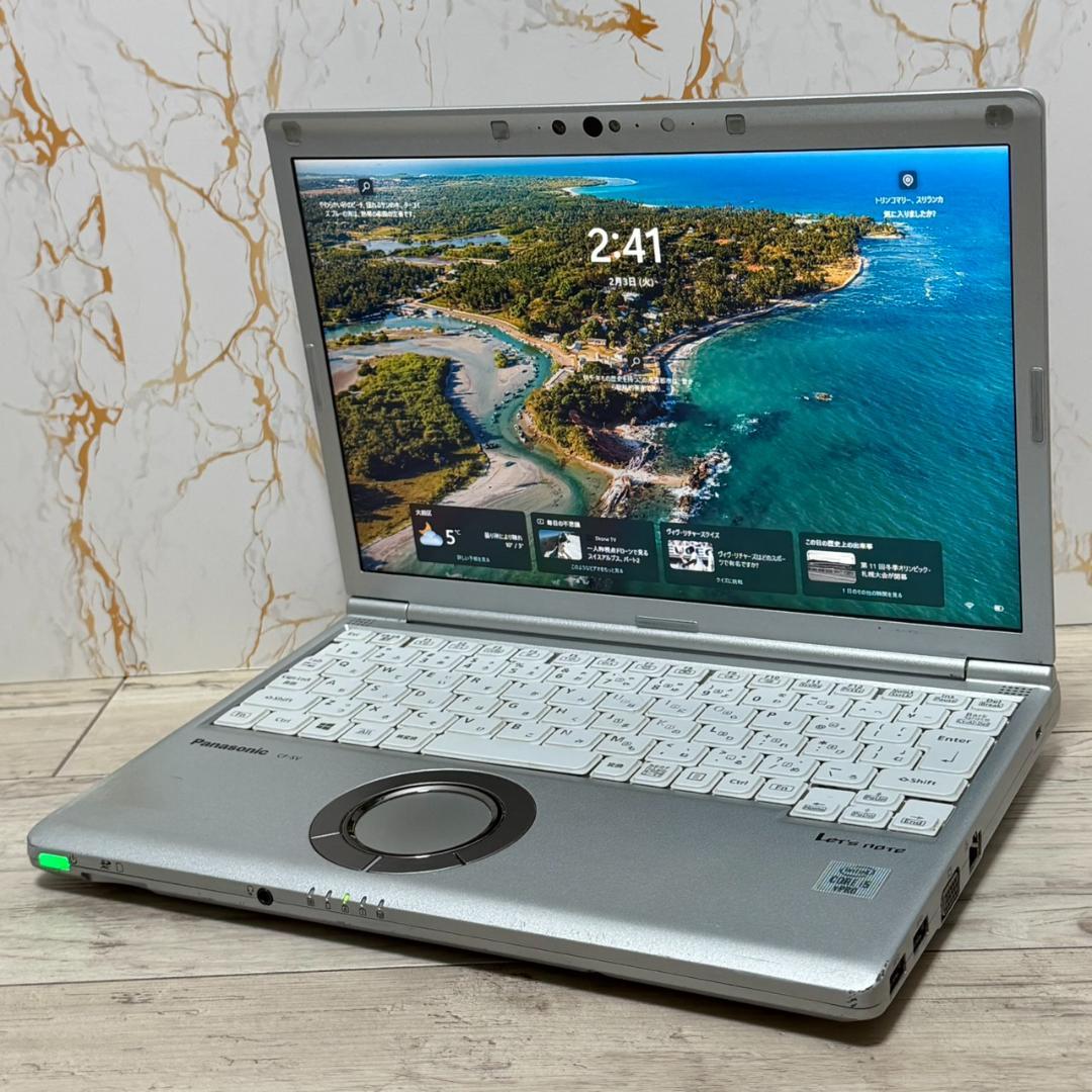 パナソニック CF-SV9 i5 8GB 256GB Office ノートPC