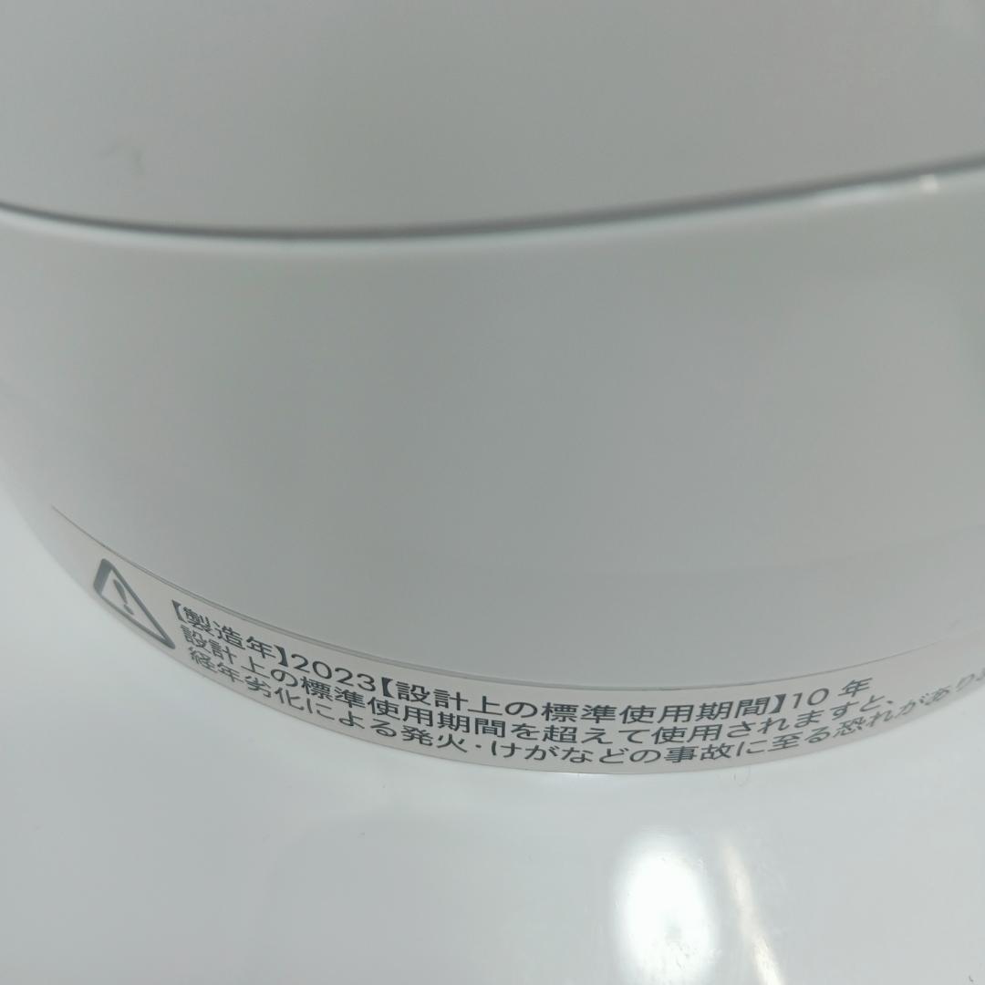 2m7144h2p Dyson Hot+Cool AM09 ダイソン 23年製