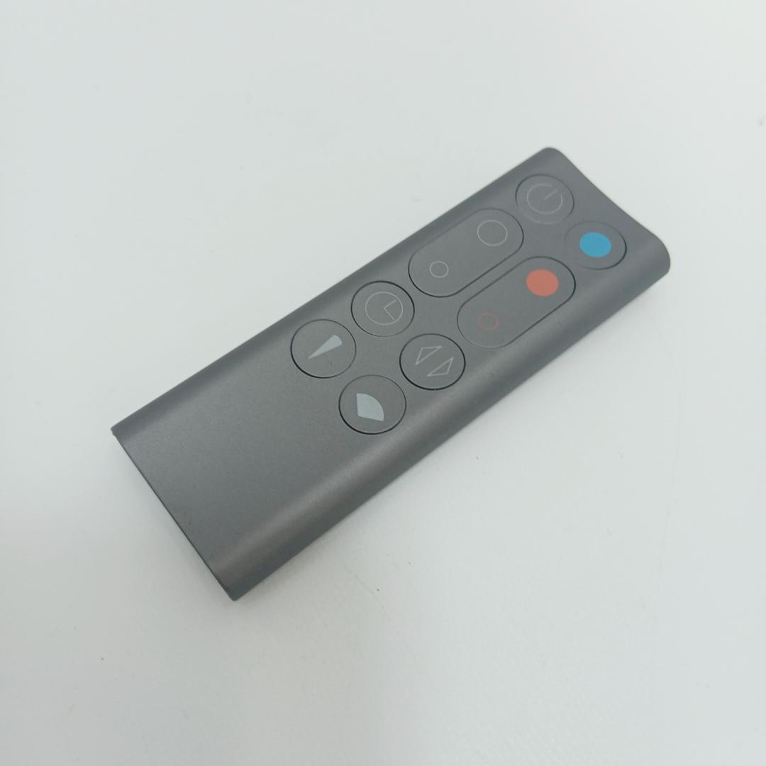 2m7144h2p Dyson Hot+Cool AM09 ダイソン 23年製