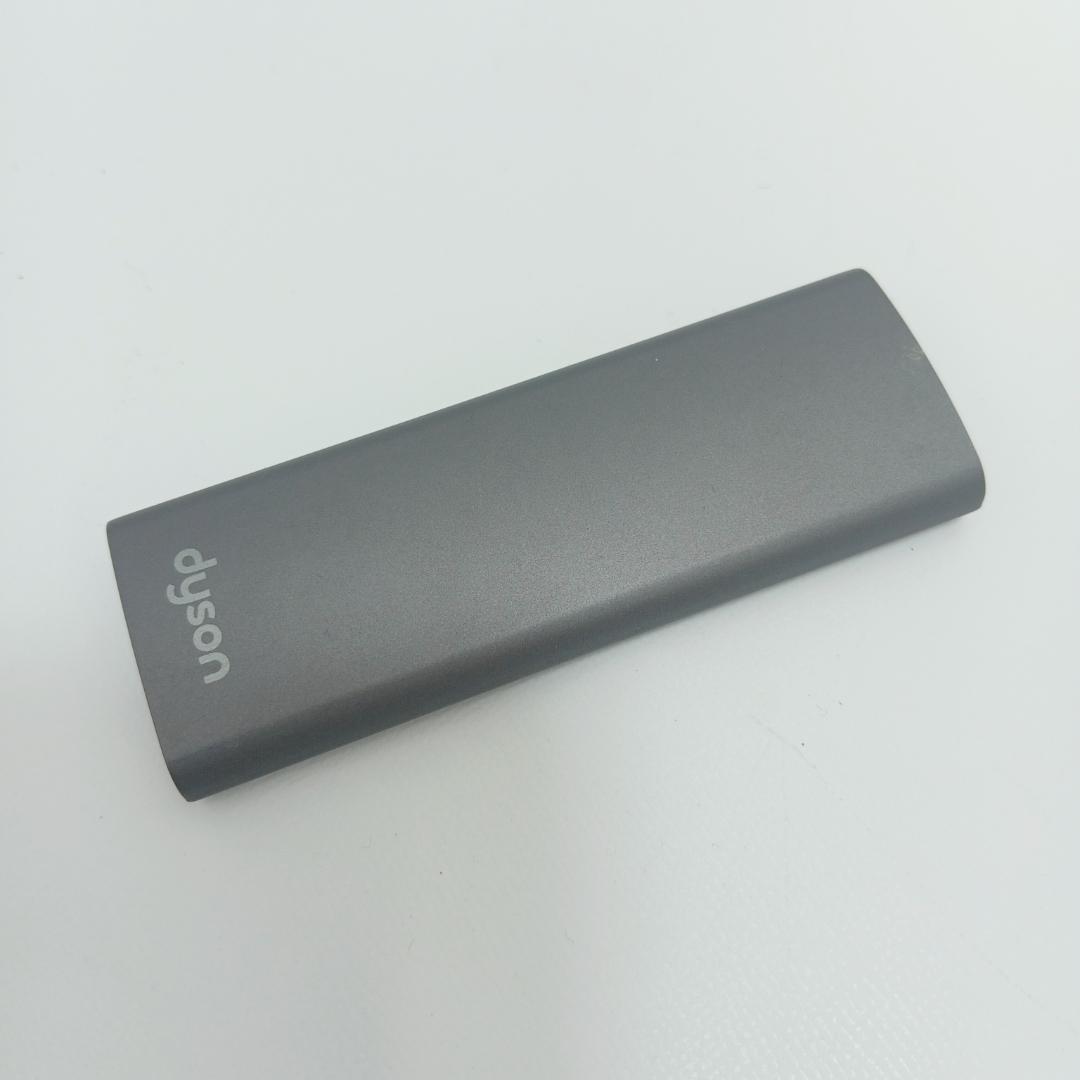 2m7144h2p Dyson Hot+Cool AM09 ダイソン 23年製