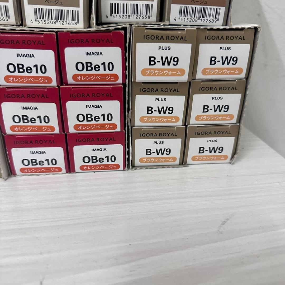 イゴラ ロイヤル　ピクサム メリール　ペンタ　カラー剤 134本　まとめ売り