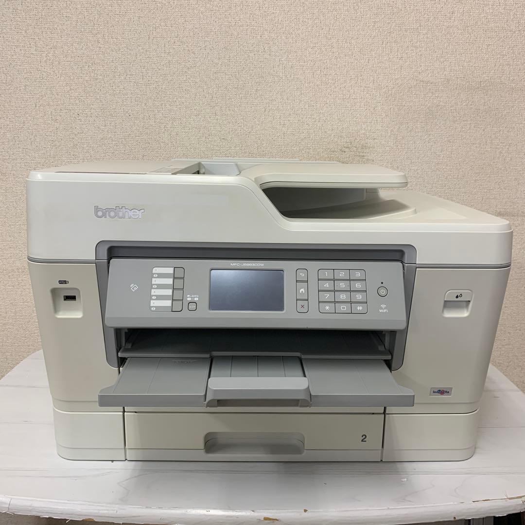 brother MFC-J6983CDW A3対応プリンター