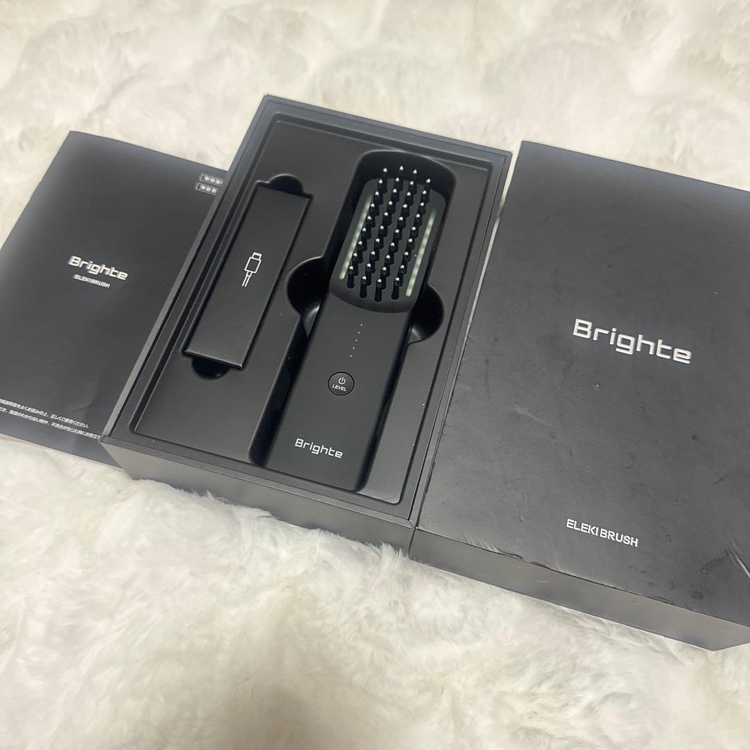 新品　エレキブラシ　Brighte