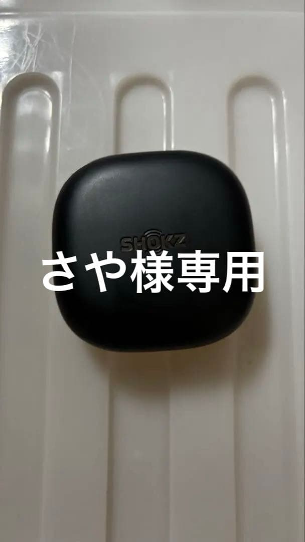 イヤホン shokz openfit2