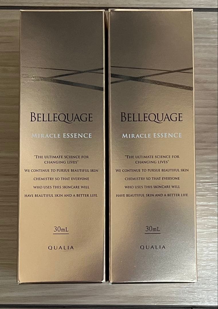 クオリア　ベルクアージュエッセンス　30ml 2本セット