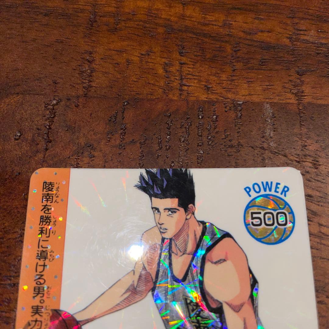 【レア】SLAM DUNK CARD 141 仙道彰