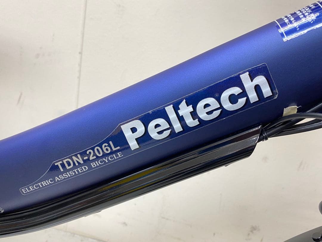 電動アシスト自転車 Peltech TDN-206L 20インチ