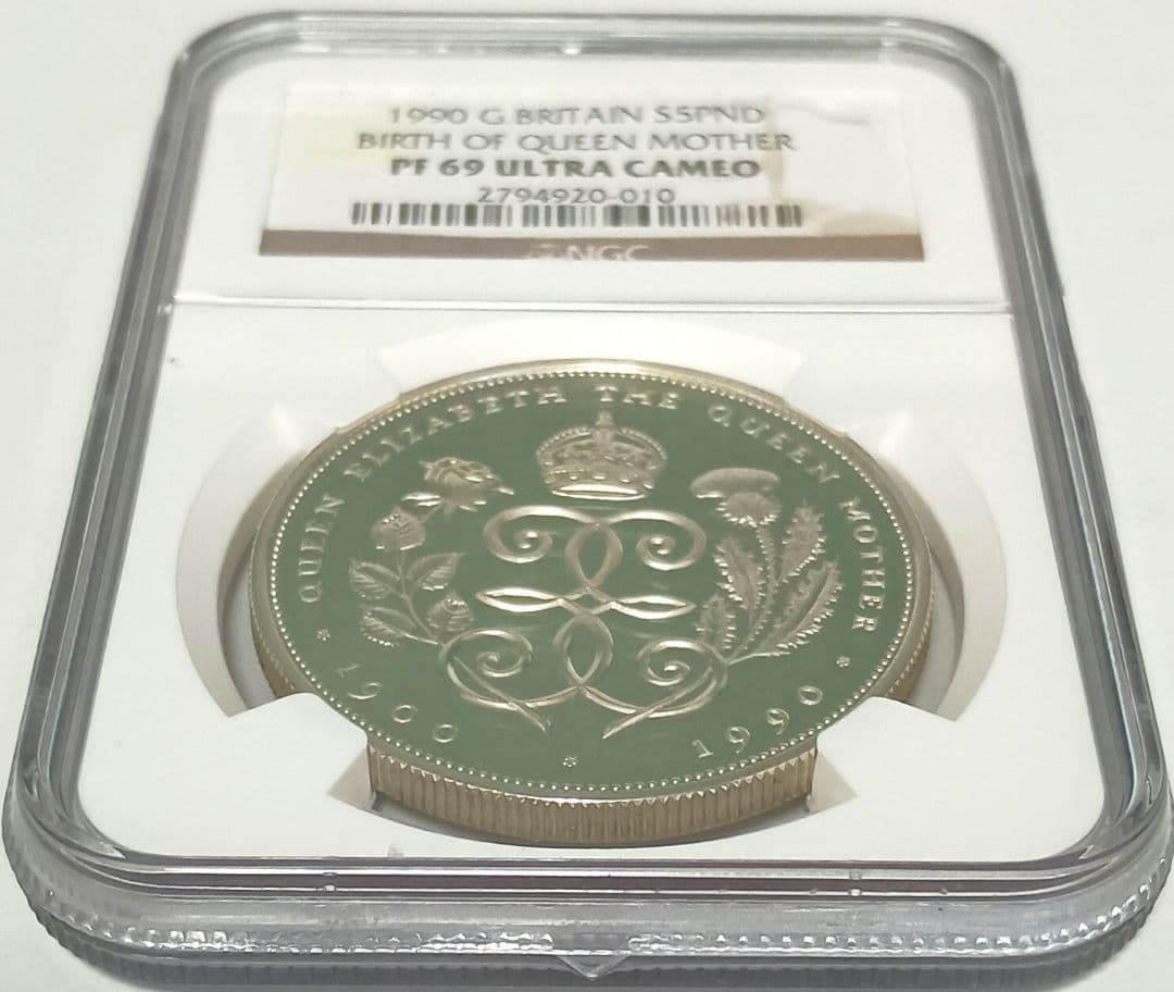 1990 クイーン・マザー 生誕90周年 5ポンド 銀貨 NGC PF69UC