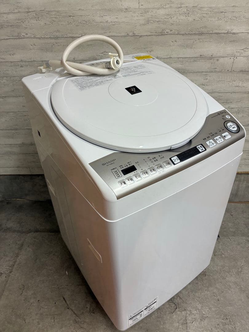 SHARP 電気洗濯乾燥機 ES-TX8EKS 2021年製
