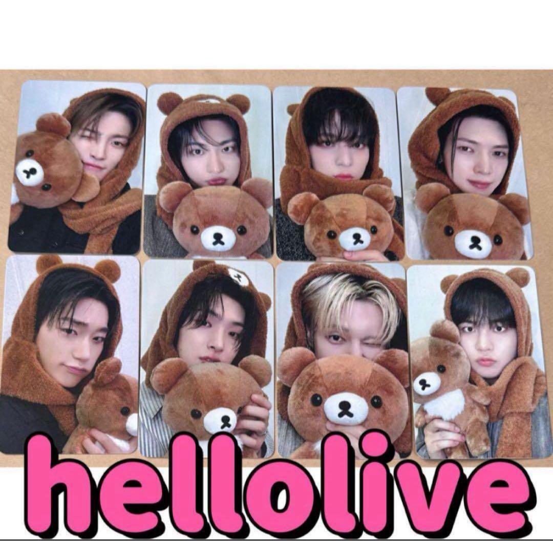 ATEEZ アチズ HelloLive リラックマ トレカ コンプ