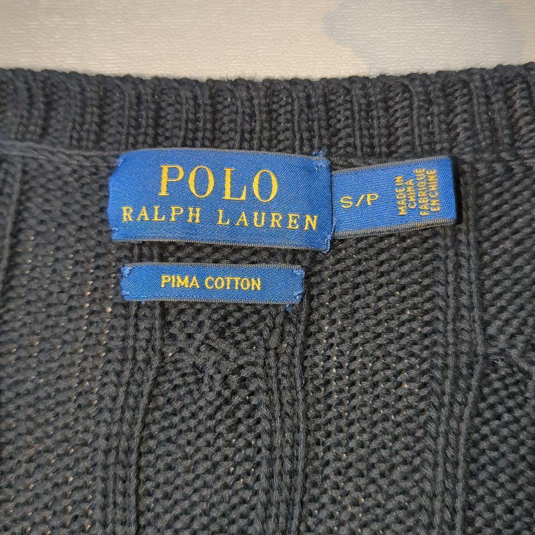 POLORalphLauren ポロラルフローレンケーブルニットピマコットン