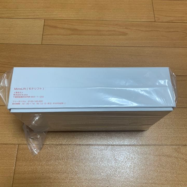 モテリフト 美顔器