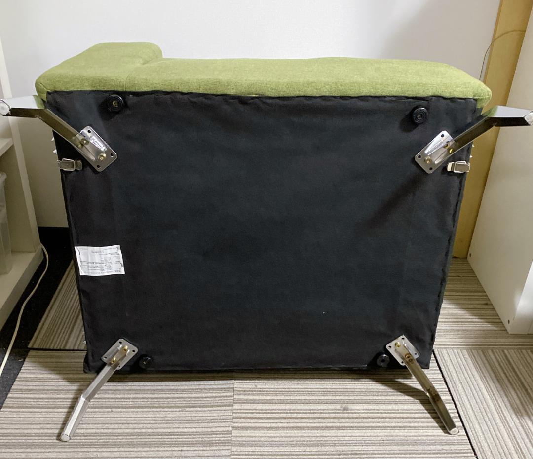 LeeChang　オフィスコム ハイビス ハイバックソファ テーブル付き